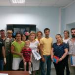На Кировском округе состоялось собрание секретарей  первичных отделений