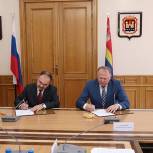 Правительство области заключило с Пенсионным фондом РФ соглашение о предоставлении субсидий региональному бюджету