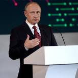 Путин призвал держать под постоянным контролем процесс упрощения работы бизнеса
