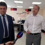 Свердловские партийцы проверили, как работает система компенсации взносов на капремонт