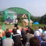 Ольга Хохлова приняла участие в Молодежном форуме «Natura abhorret vacuum»