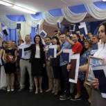 Депутат Госдумы вручила дипломы выпускникам Волжского филиала МАДИ