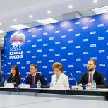 «Единая Россия» начинает мониторинг роста платы за услуги ЖКХ