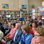 Занятия в «Школе грамотного потребителя» прошли в Ленинском районе