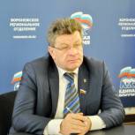 Гапоненко: Мы уже приступили к мониторингу закона об изъятии земель сельхозназначения