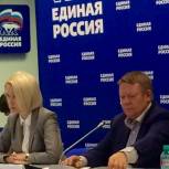 Николай Панков: Партия призывает регионы к реализации закона об изъятии земель сельхозназначения