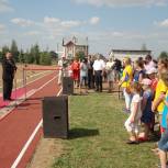 В Куженере открыли стадион