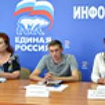 Ирина Роднина: «Реконструкция спортзалов в сельских школах способствует росту интереса детей к спорту»
