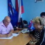 В общественной приемной Партии в Люблино прошел прием граждан