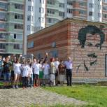 В Балашихе нарисовали граффити в честь поэта Андрея Белого
