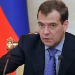 Премьер-министр РФ проведет заседание президиума Совета по стратегическому развитию