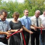 В Воскресенском районе открыт новый ФАП