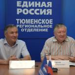 В Тюменской области 260 школ и детских садов преподают шахматы