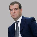 Медведев: Электронные торги должны стать менее формальными