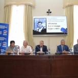 В Тобольске наградили победителей конкурса «Памяти Александра Ефремова» 