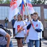 «Помните нас, ребята»