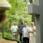 В Вологде прошли мероприятия в День памяти русских воинов, погибших в Первой мировой войне
