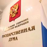 «ЦИК уполномочен заявить...»