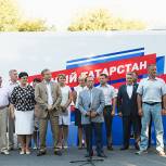Нижнекамцы встретили участников партийной эстафеты «Сильный Татарстан! Единая Россия!»