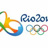 Олимпиада-2016: начало положено