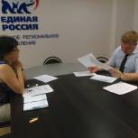 В РИК Партии состоялось заседание мониторинговой группы