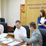 Региональное отделение “Единой России” – “отличники”
