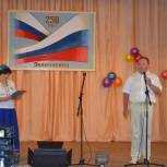 Андрей Герасименко поздравил село Зиянчурино с 250-летием