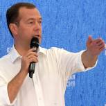 Премьер-министр РФ пообещал наказывать чиновников, которые медленно доводят средства до аграриев