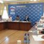 Участники мониторинговой группы «Родная земля» сформируют пакет предложений в федеральный закон о землях сельхозназначения