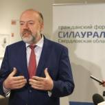 Павел Крашенинников: Общественный контроль не позволит власти оторваться от общества