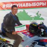 В Елабуге прошла акция «Я иду на выборы»