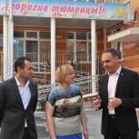 На «Планете детства» растят патриотов области