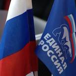 Номер Партии в избирательном бюллетене символизирует единение страны