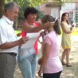 Праздник спорта и веселья