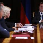 Глава кабинета министров констатировал успех реализации программы развития внутреннего усыновления