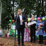 Доска Почета на аллее Славы