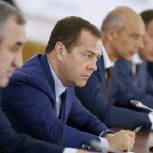 Главе государства представят «Основы регионального развития РФ до 2025 года»