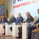 Областной общественный форум Партии: Качество жизни населения – гарант стабильности