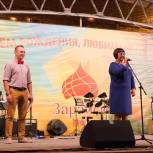Зарайск  – город молодых