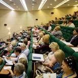 В России создается единая информационная система в сфере образования