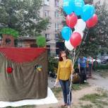 В Центральном районе провели субботник при поддержке единороссов
