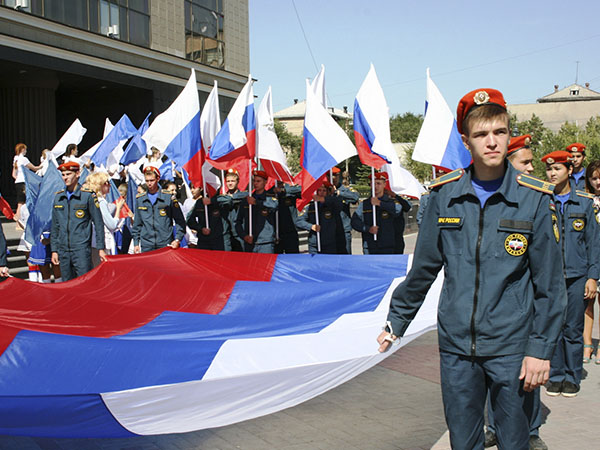 Флаг оренбургской области фото