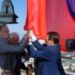 День Российского флага отметили в Обнинске