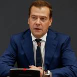 Премьер-министр РФ: Единовременные выплаты компенсируют пенсионерам потери от роста цен