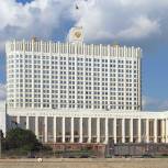 Российским судам обеспечат приоритетное право на перевозку и буксировку