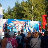 В Нижневартовске отметили День флага