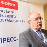 Виктор Садовничий: Поддержка образования - приоритет для «Единой России»