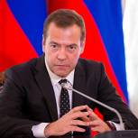 Правительство РФ одобрило законопроект о защите социальных гарантий ветеранов