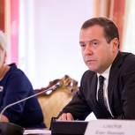 Медведев: Российское вузовское образование должно стать лучшим в мире