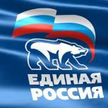 Региональный исполком продолжает партийную мобилизацию